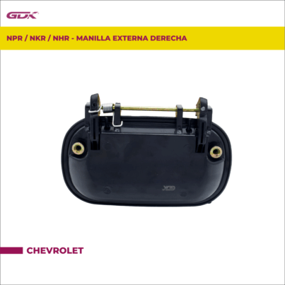 GDK-8978677211 (2)