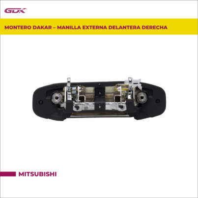 GDK-MR156876 (2)